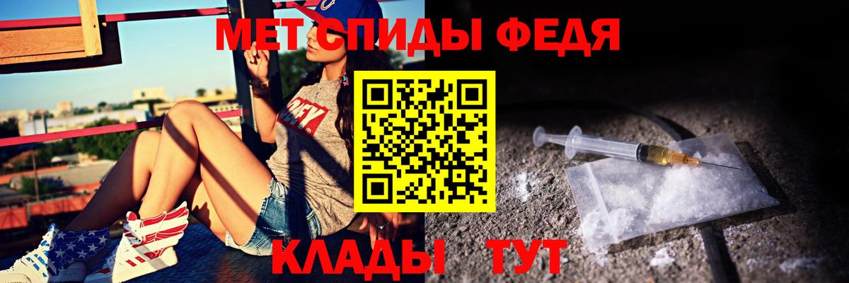 Амфетамин VHQ Тосно