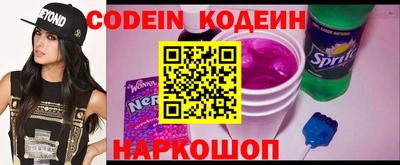 индика Нарткала