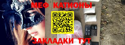 индика Нарткала