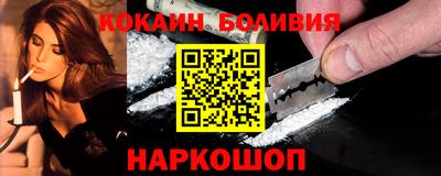 герыч Нальчик