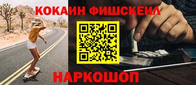 герыч Нальчик