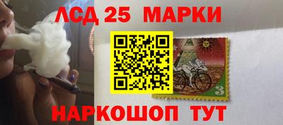 индика Нарткала