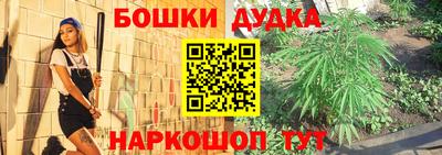 герыч Нальчик