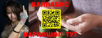 индика Нарткала