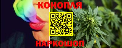 кокаин премиум Наро-Фоминск