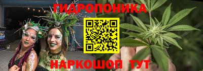 кокаин премиум Наро-Фоминск