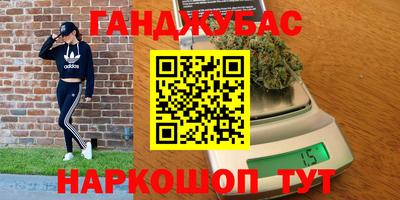 индика Нарткала