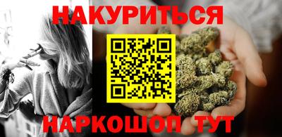 ALPHA PVP Моздок