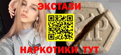 индика Нарткала