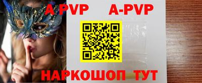 индика Нарткала