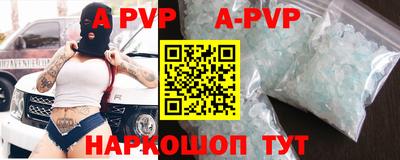 индика Нарткала