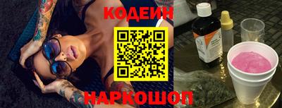 индика Нарткала