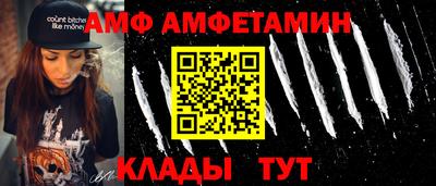 индика Нарткала