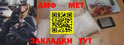 индика Нарткала