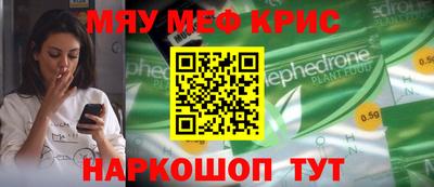 герыч Нальчик