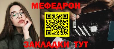 индика Нарткала
