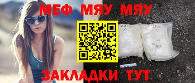 индика Нарткала