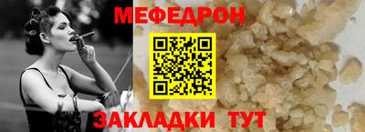 индика Нарткала